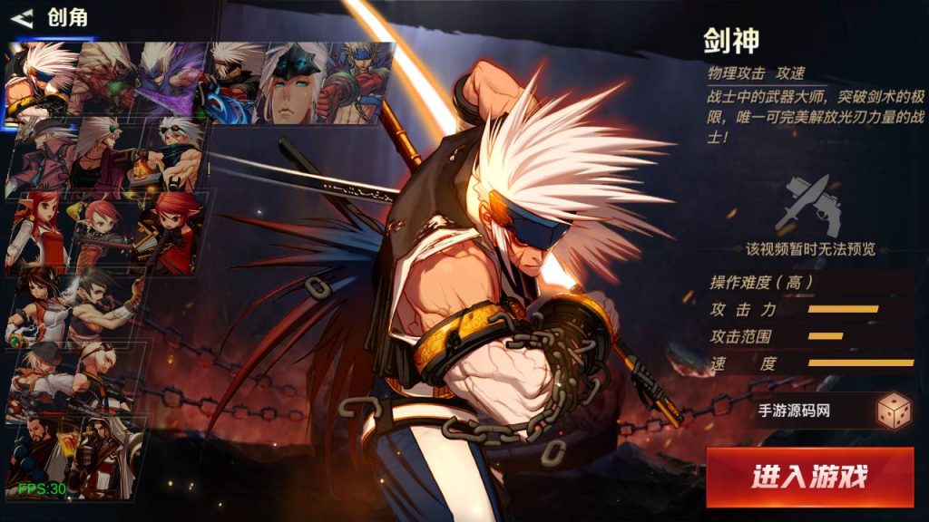 20250222191408775-MuMu20240914182858