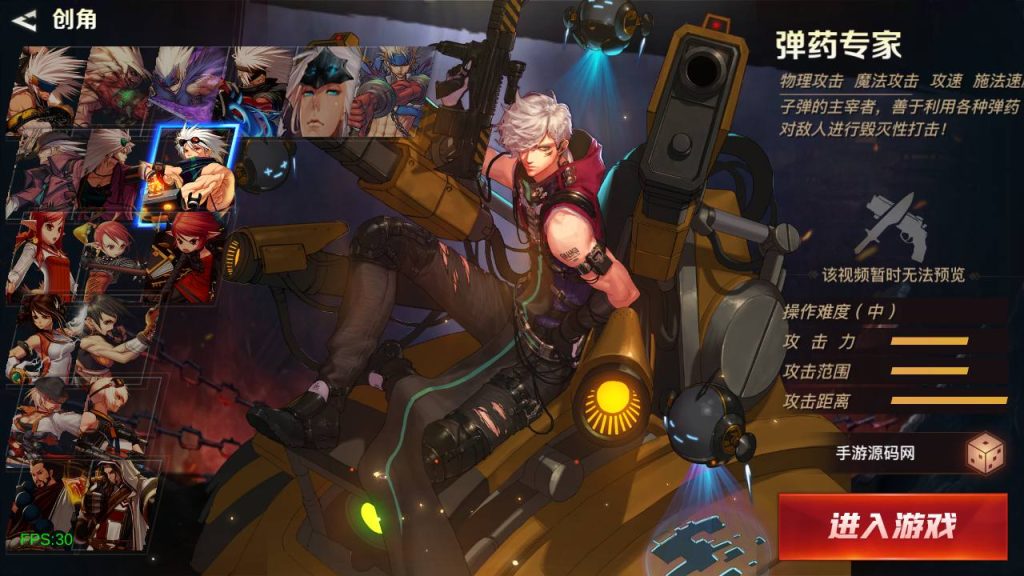 20250222191409922-MuMu20240914182904