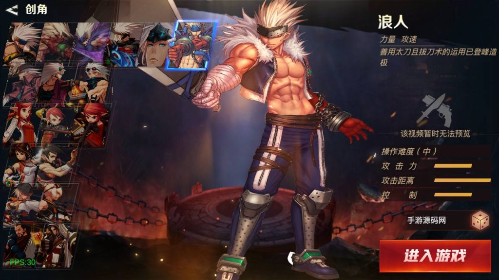 20250222191411938-MuMu20240914182907