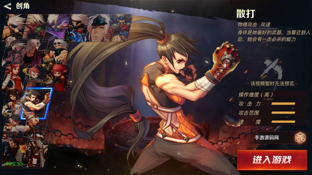 20250222191412313-MuMu20240914182911