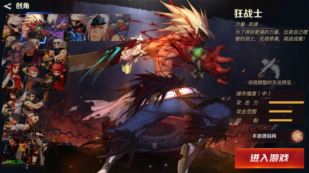 20250222191416199-MuMu20240914182921