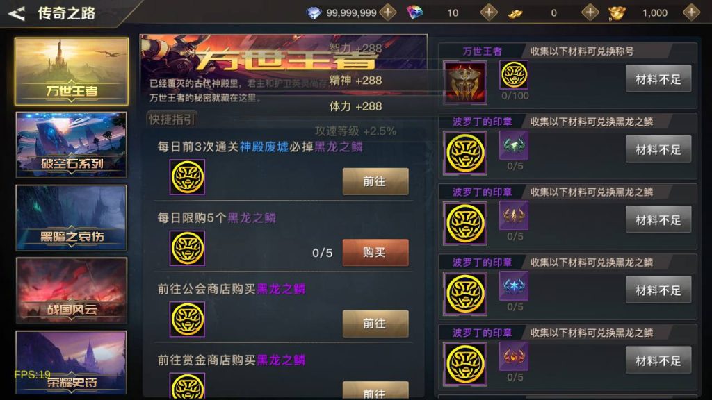 20250222191429516-MuMu20240914183859