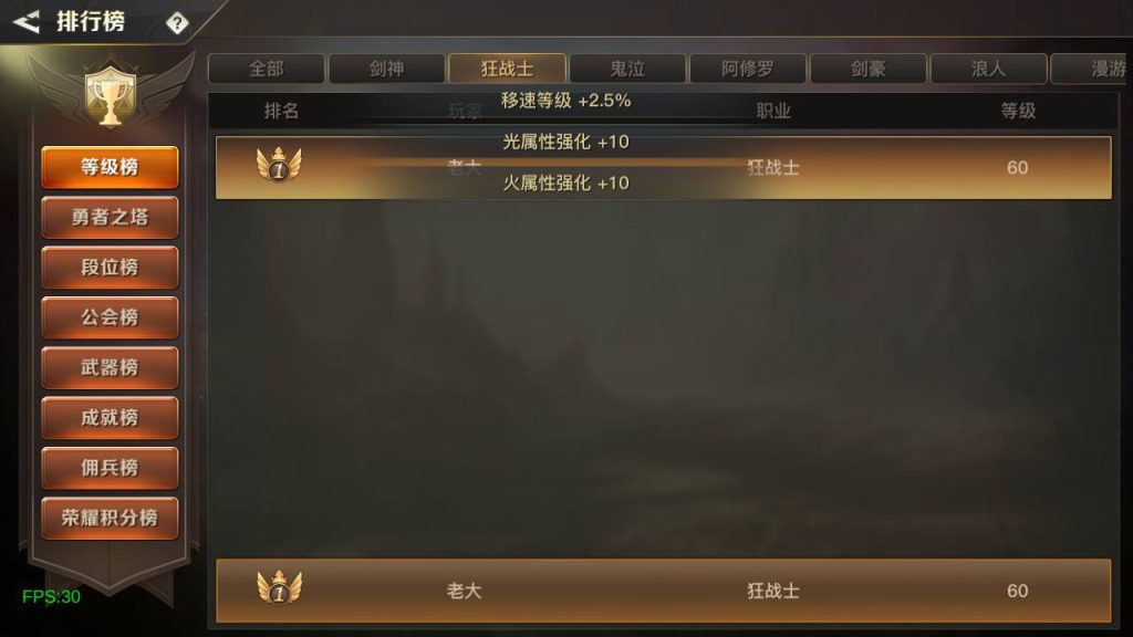 20250222191431221-MuMu20240914183903