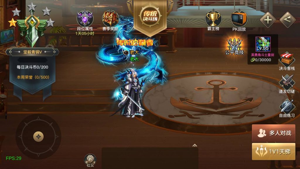 20250222191440775-MuMu20240914184035