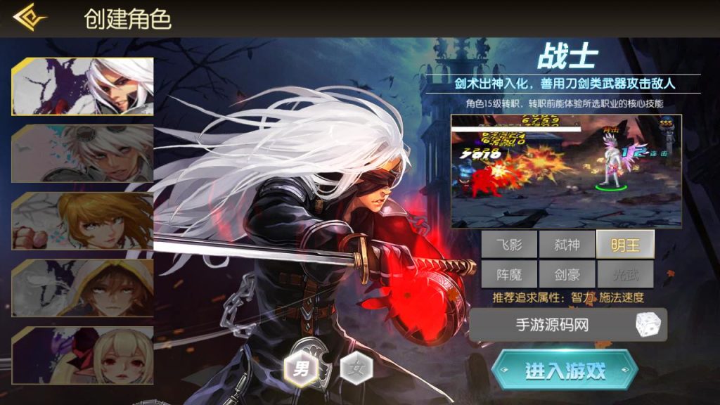 20250222192004772-MuMu20240923162237