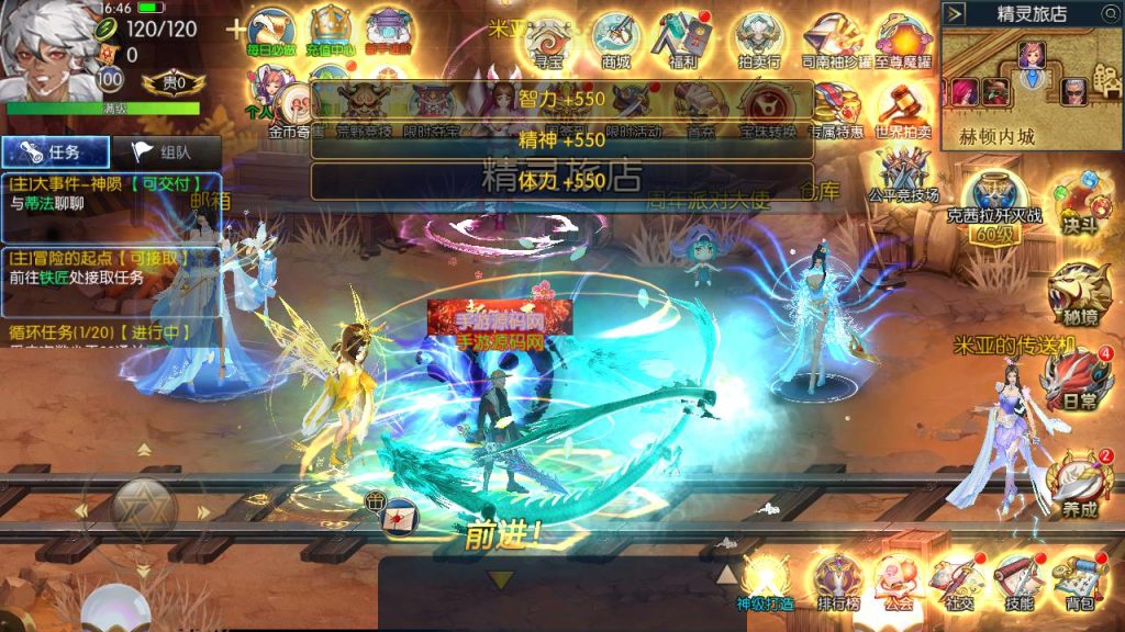 20250222192048708-MuMu20240923164636