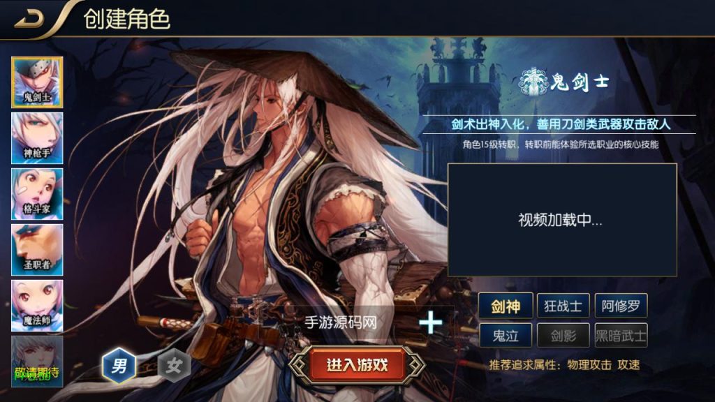 20250222200314636-Screenshot_20241102-232610