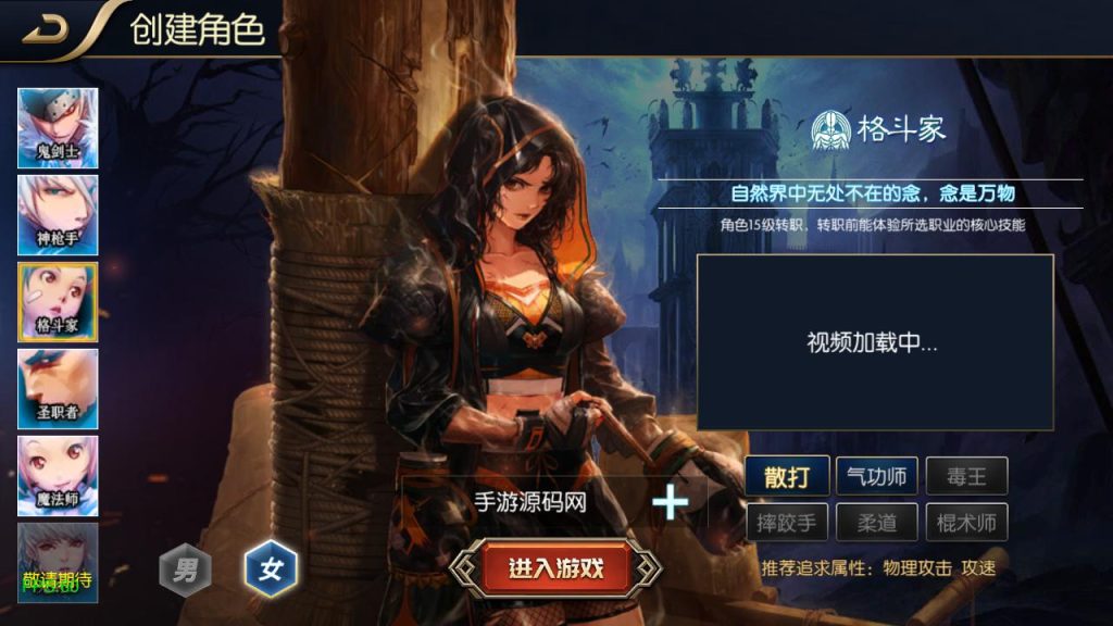 20250222200318793-Screenshot_20241102-232625