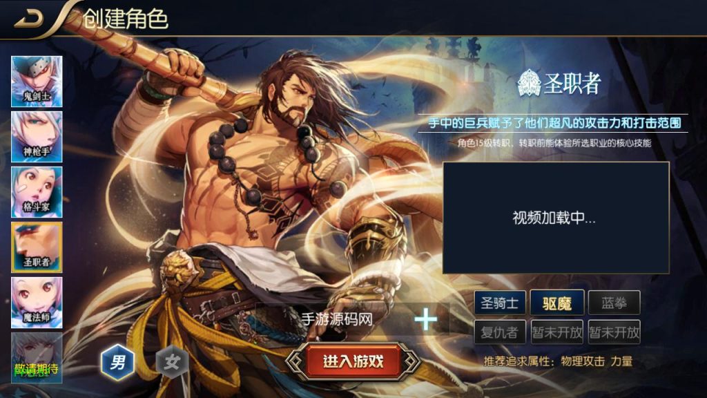 20250222200318616-Screenshot_20241102-232634