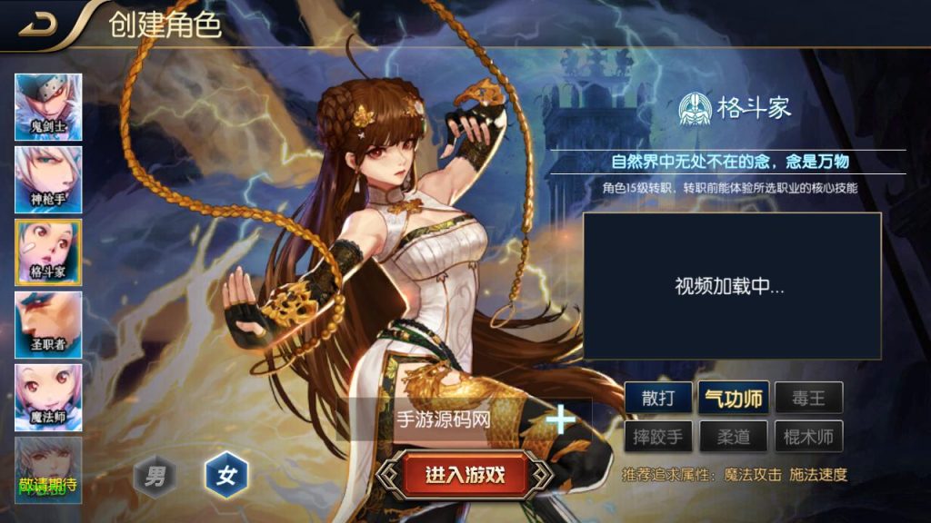 20250222200318958-Screenshot_20241102-232628