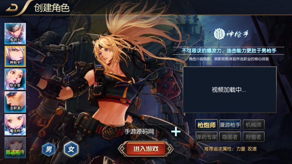 20250222200320533-Screenshot_20241102-232640