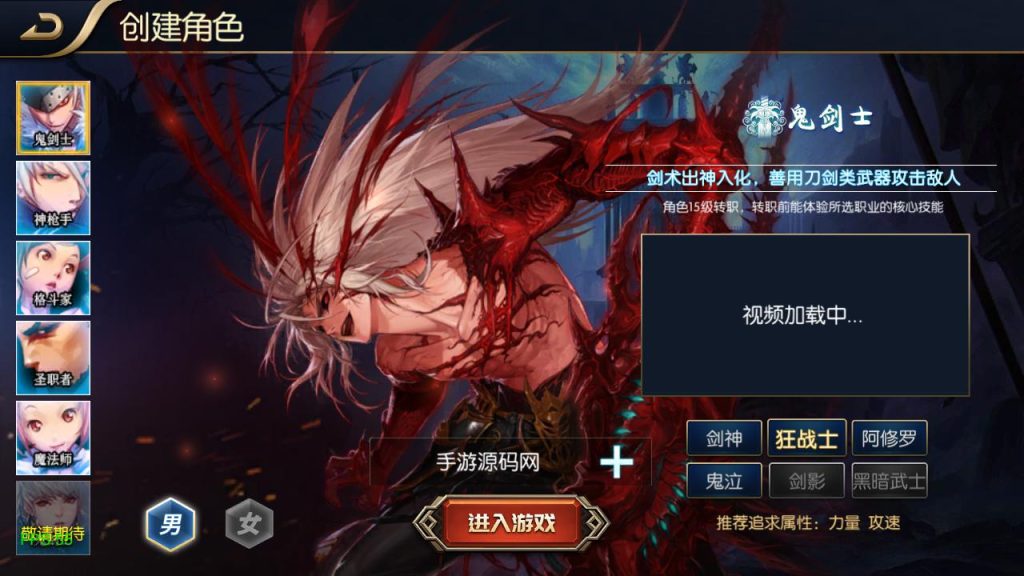 20250222200321596-Screenshot_20241102-232721