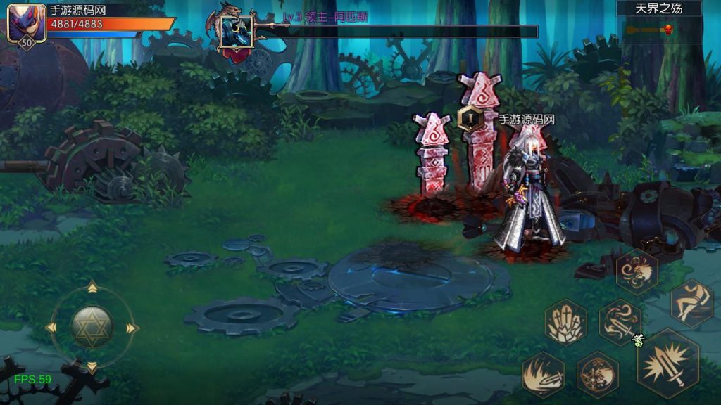 20250222200322648-Screenshot_20241102-232855