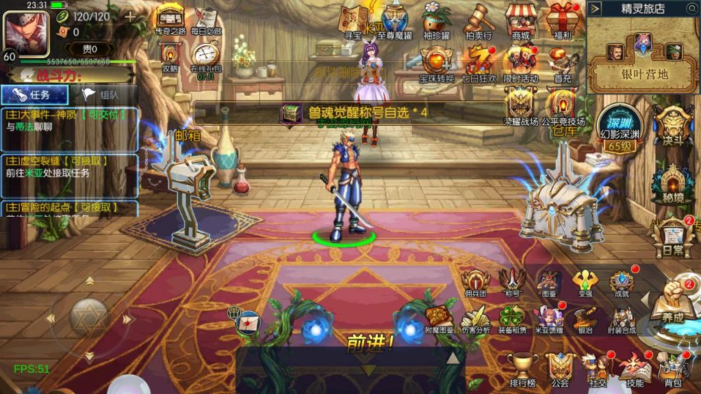 20250222200324357-Screenshot_20241102-233158