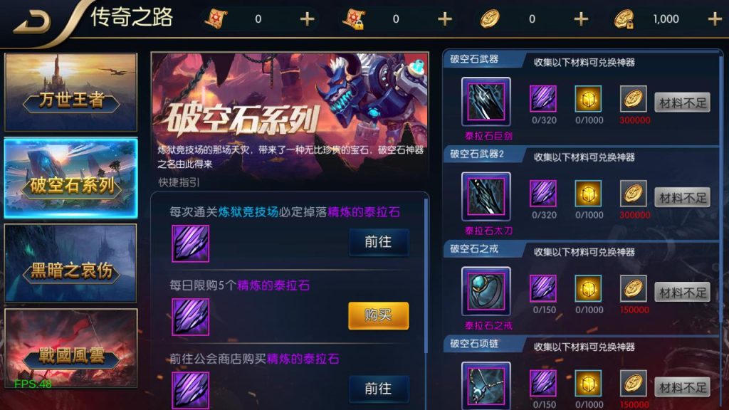 20250222200326931-Screenshot_20241102-233229