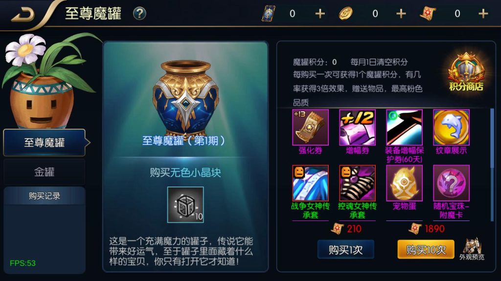 20250222200327294-Screenshot_20241102-233235