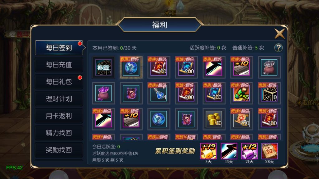 20250222200328641-Screenshot_20241102-233244