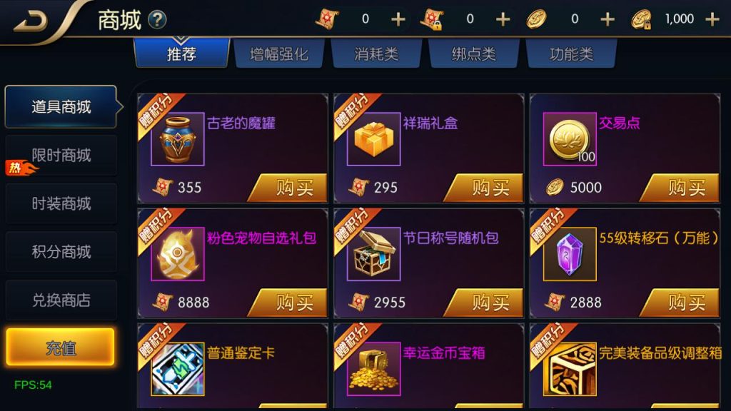 20250222200329364-Screenshot_20241102-233249