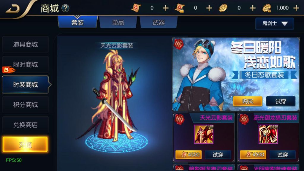 20250222200330266-Screenshot_20241102-233255