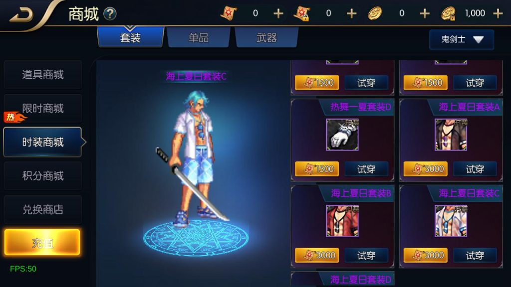 20250222200331530-Screenshot_20241102-233308