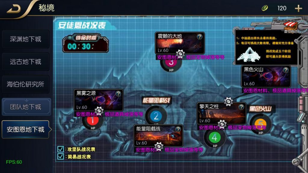 20250222200334834-Screenshot_20241102-233413