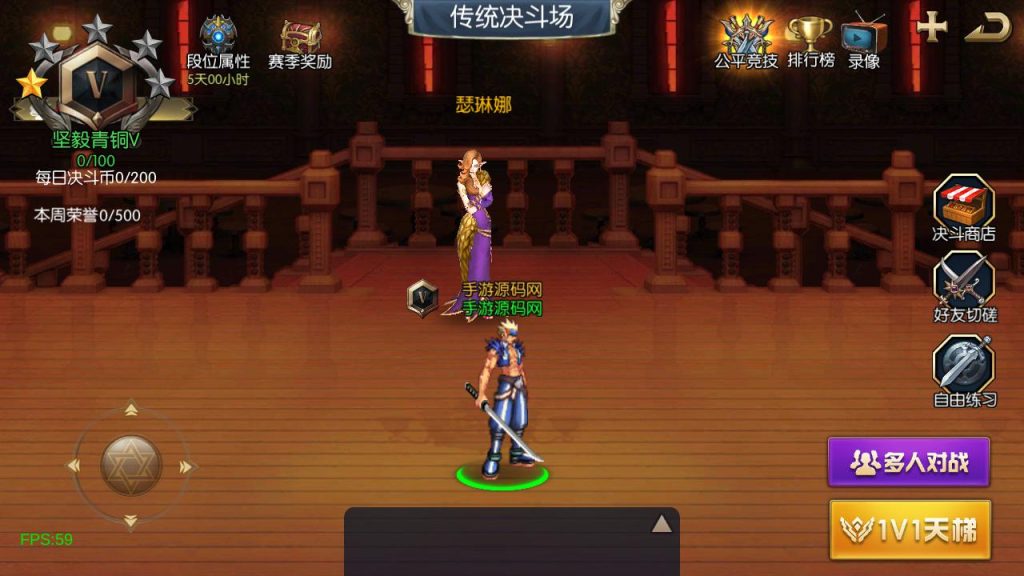 20250222200334515-Screenshot_20241102-233349