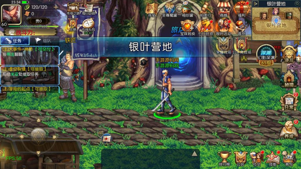 20250222200335801-Screenshot_20241102-233423