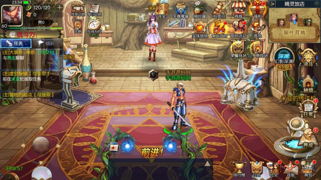 20250222200335420-Screenshot_20241102-233418