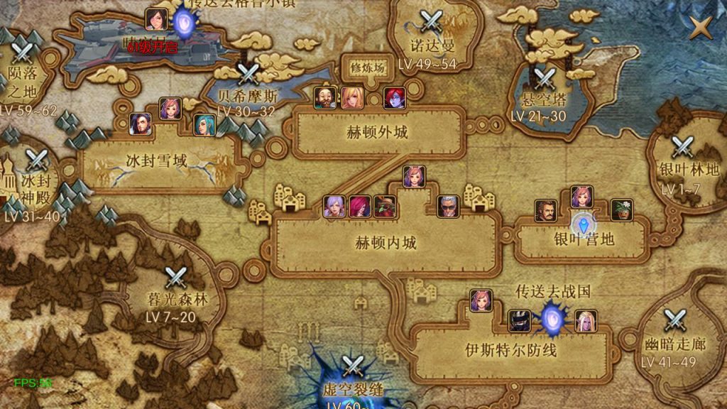 20250222200337707-Screenshot_20241102-233425