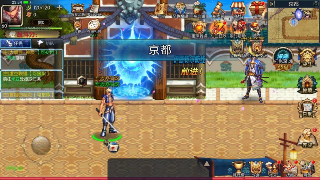 20250222200338104-Screenshot_20241102-233453