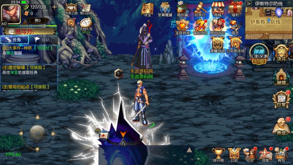 20250222200338906-Screenshot_20241102-233445