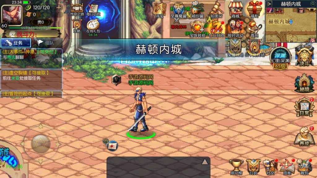 20250222200338654-Screenshot_20241102-233435