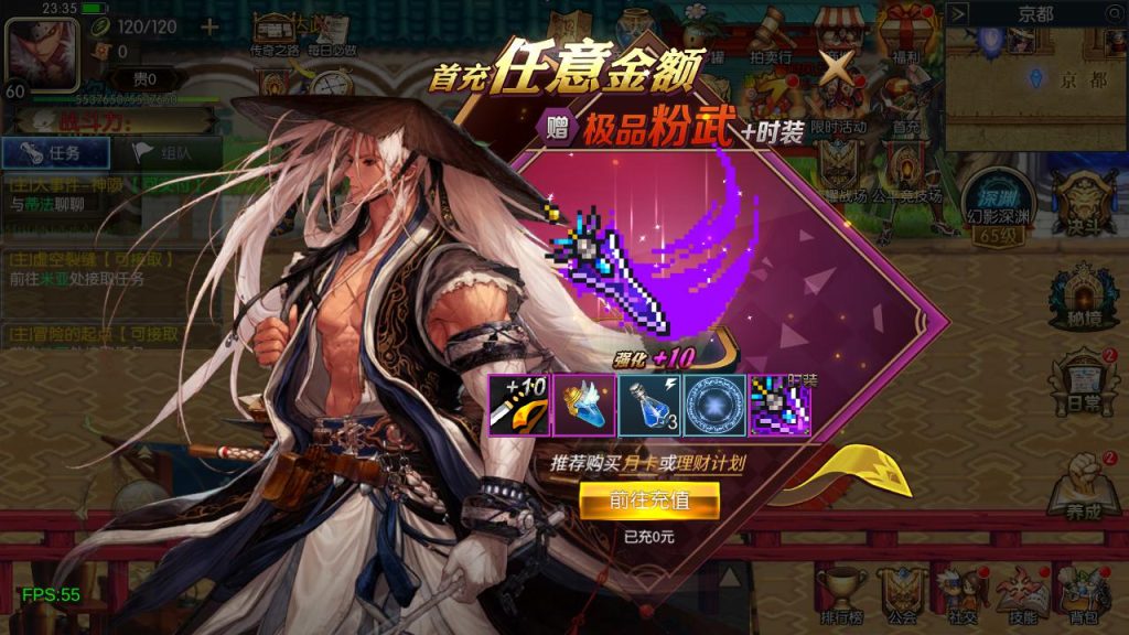 20250222200341479-Screenshot_20241102-233534