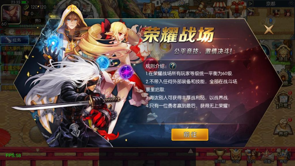 20250222200342236-Screenshot_20241102-233549