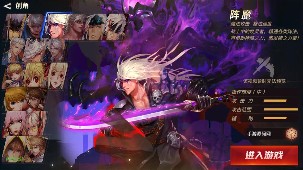 20250222205020955-MuMu20241115132444