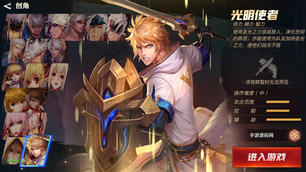 20250222205024549-MuMu20241115132455