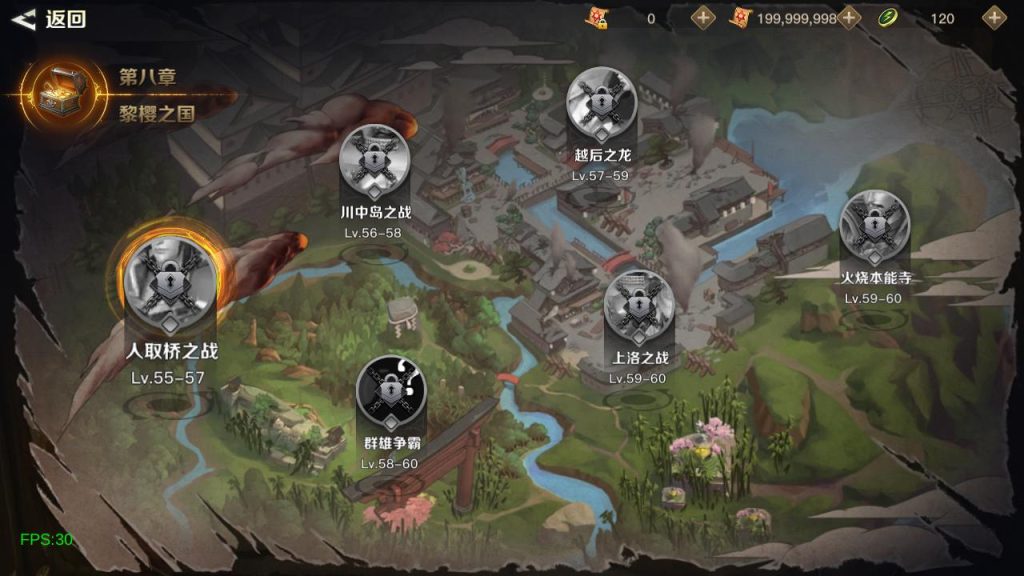 20250222205056604-MuMu20241115133340