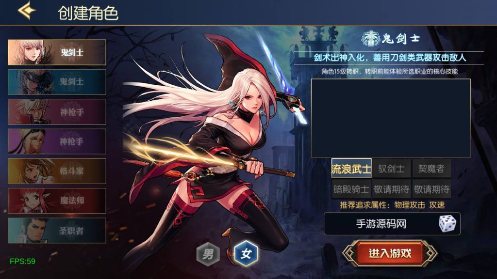 20250222205519132-MuMu20241226223622