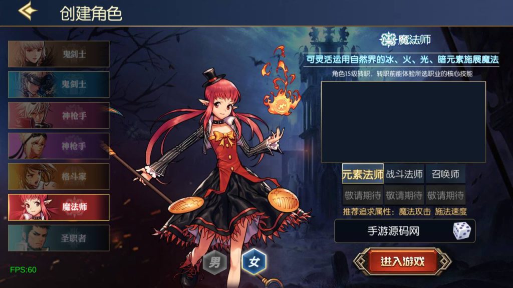 20250222205520860-MuMu20241226223626