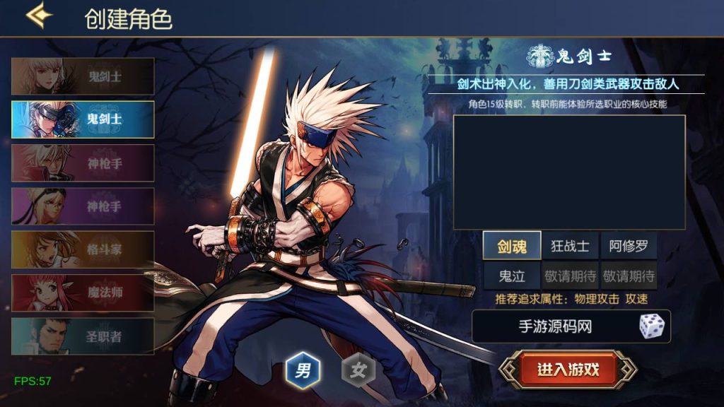 20250222205520780-MuMu20241226223624