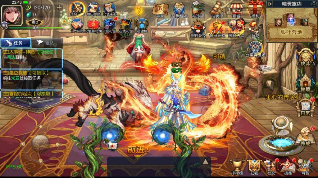 20250222205523332-MuMu20241226224350