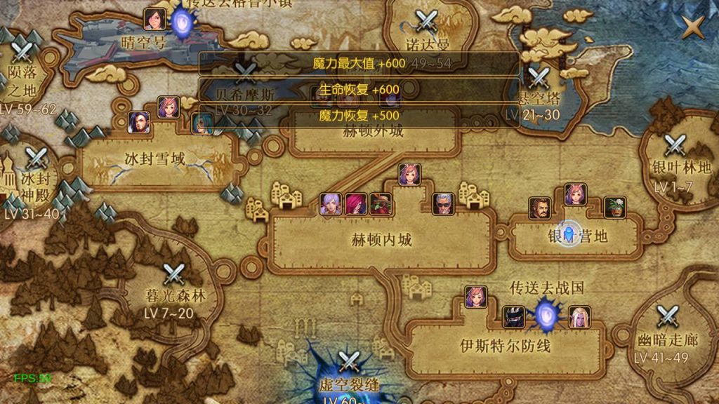 20250222205525888-MuMu20241226224417