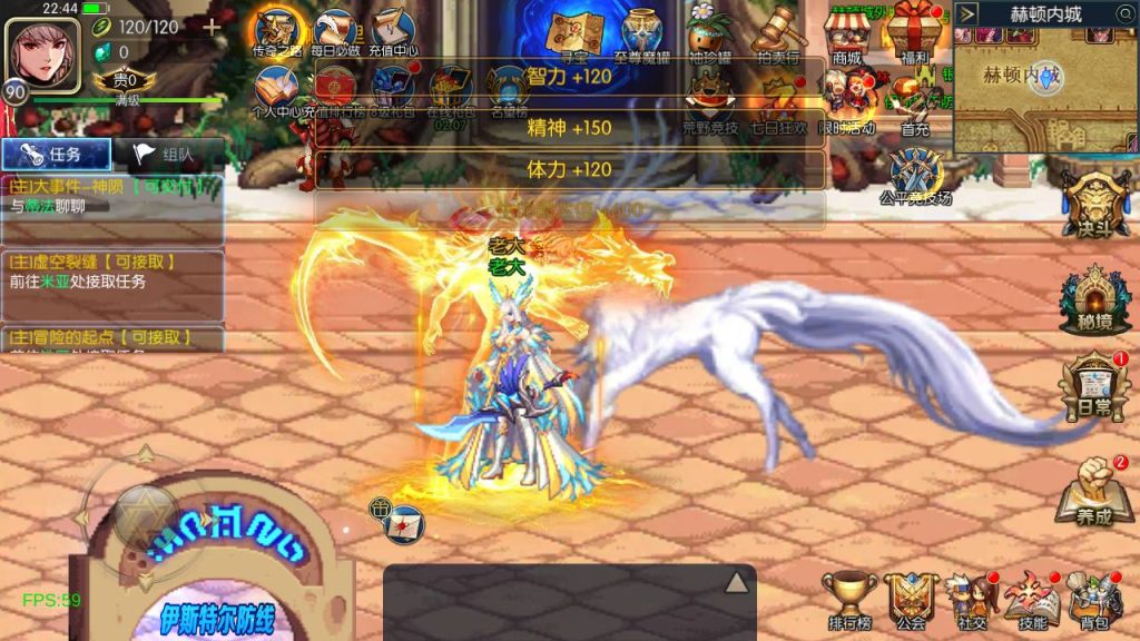 20250222205527141-MuMu20241226224437