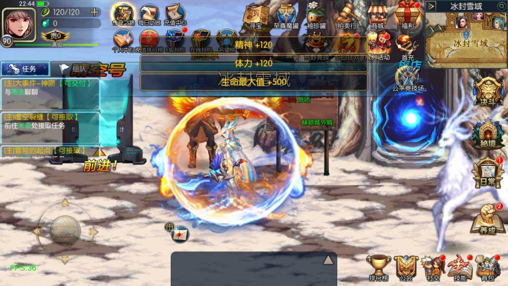 20250222205528425-MuMu20241226224454