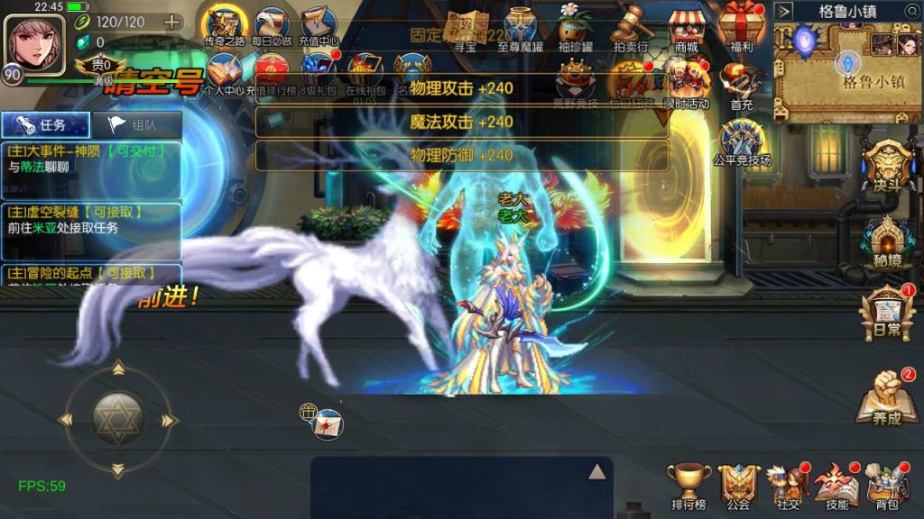 20250222205531848-MuMu20241226224541