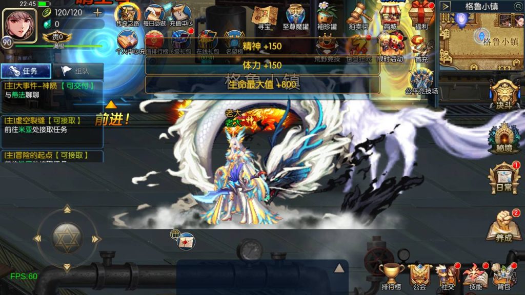 20250222205532225-MuMu20241226224603