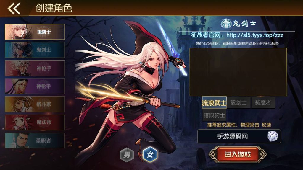 20250222205731872-MuMu20241226225832