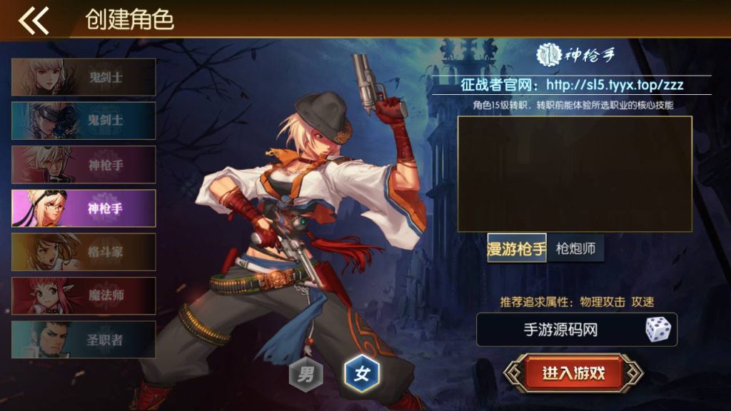 20250222205732635-MuMu20241226225838