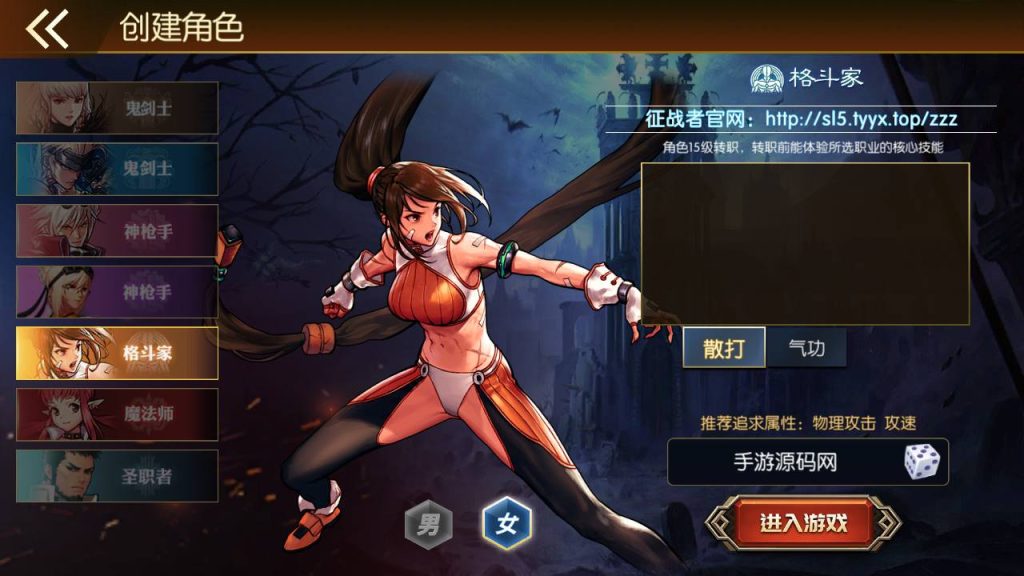 20250222205732745-MuMu20241226225836