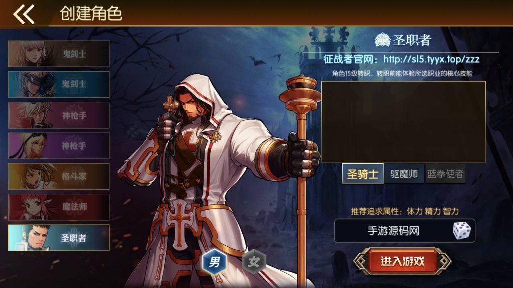 20250222205735907-MuMu20241226225839